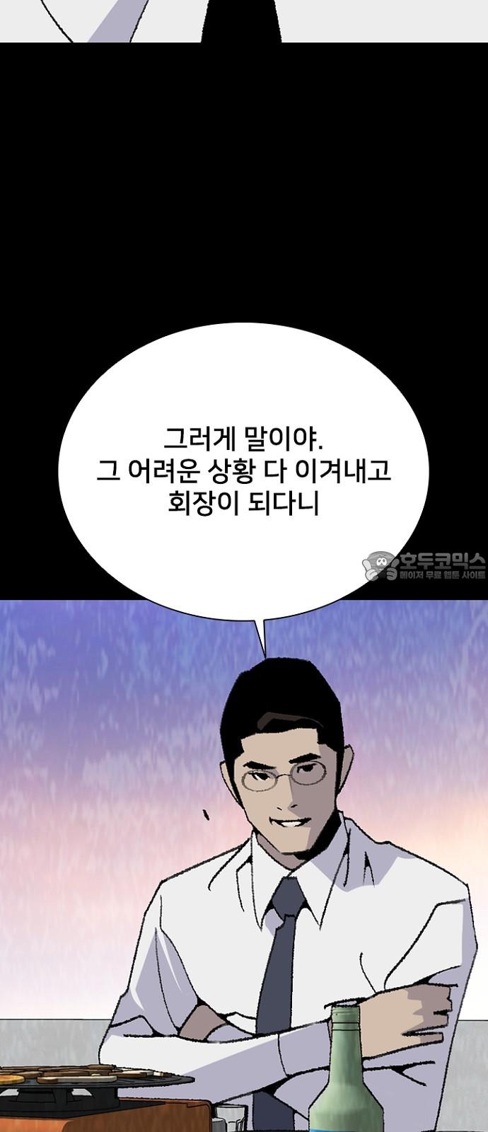17451868560611gdsmoby2kr.jpg