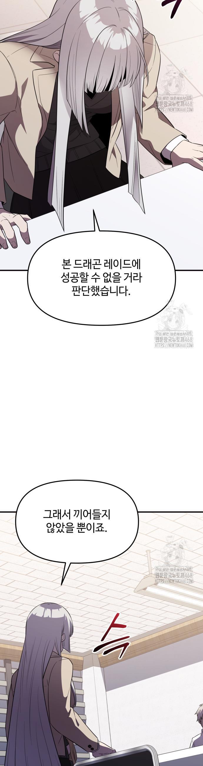 1745187519629kknc3jnot5j.jpg