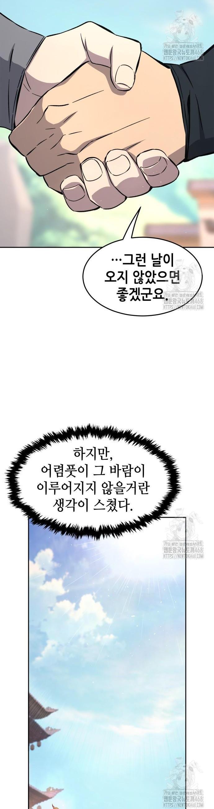 1745187591292pm4ztajigxf.jpg