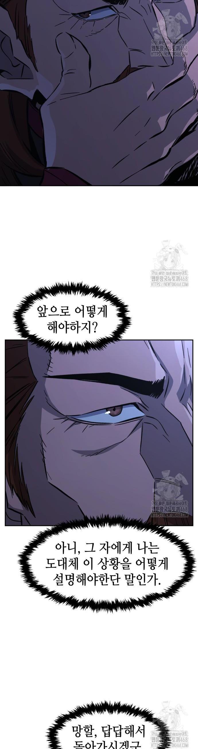 1745187595641jtwjenfux5h.jpg