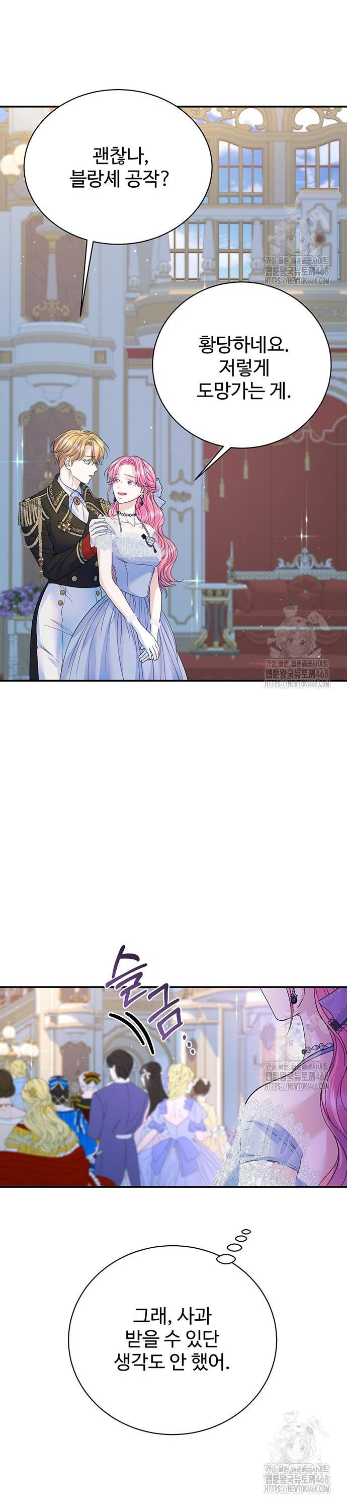 1745272425341l6zqha4ppmq.jpg