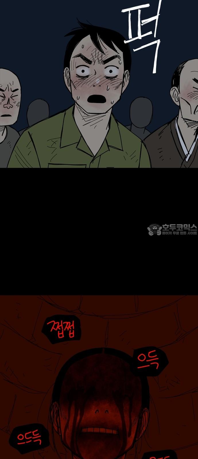 1745271650495yfvd3huweqi.jpg