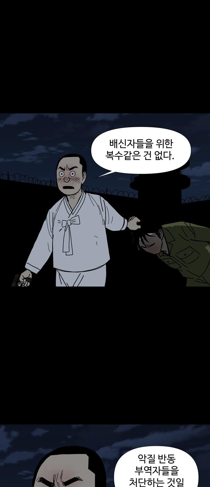 1745271655689xvg6wxjs78l.jpg