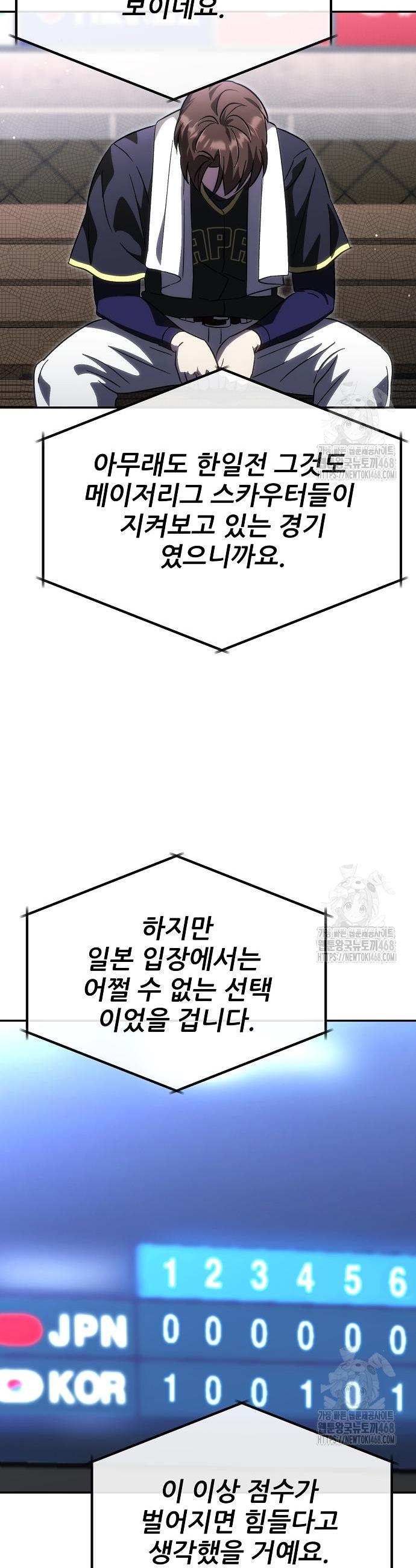 17452746075783ne68dqmgtz.jpg