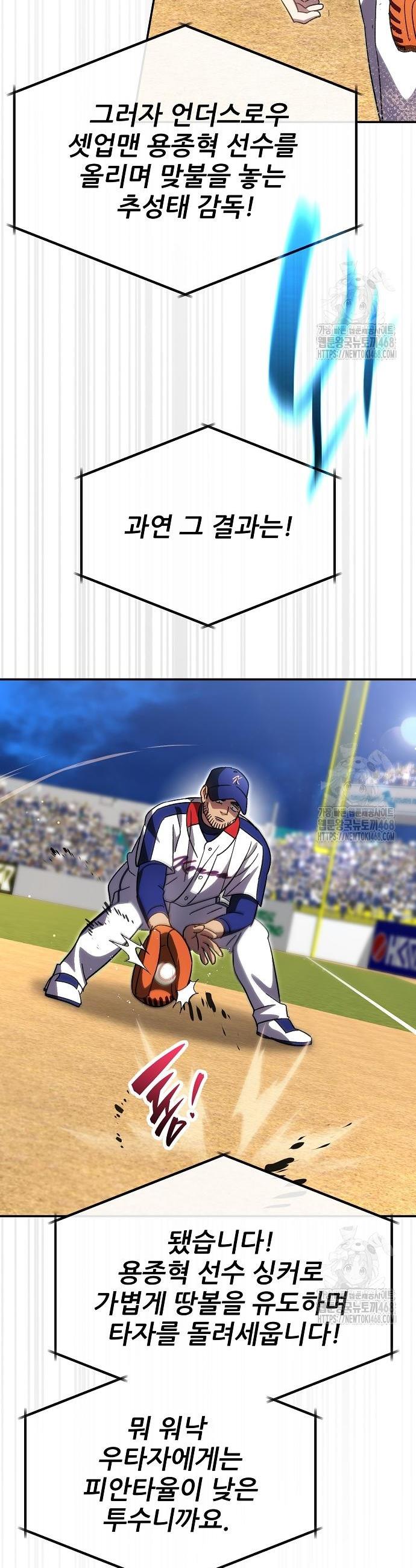 1745274609532e4m0pzgi46.jpg