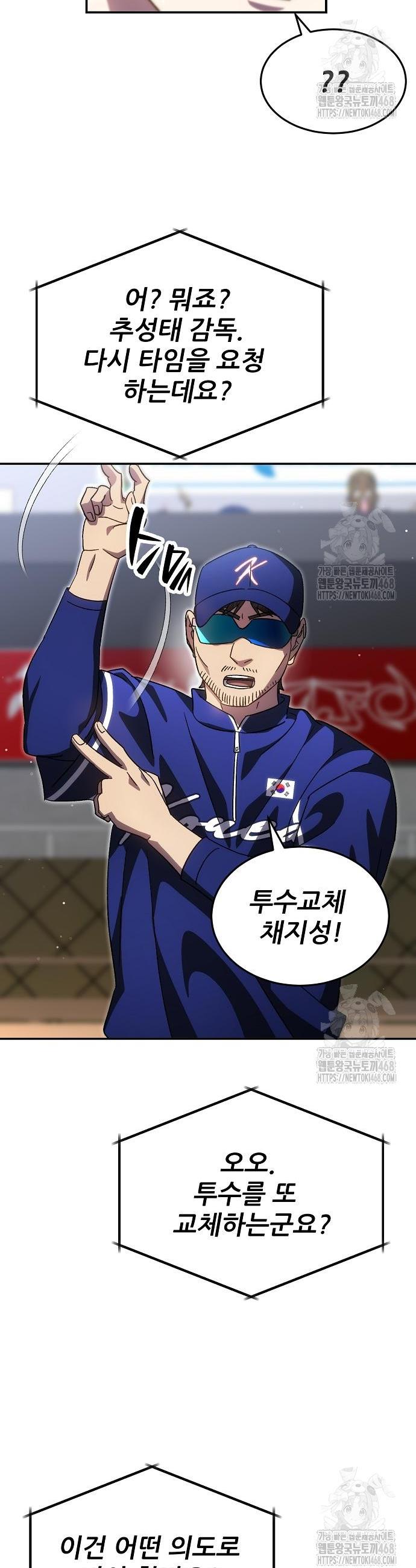 17452746098376za8knt3wwd.jpg