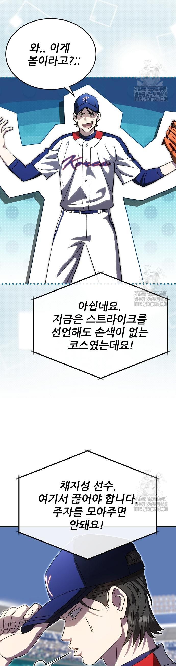 1745274610289ljrqoq1qmmc.jpg
