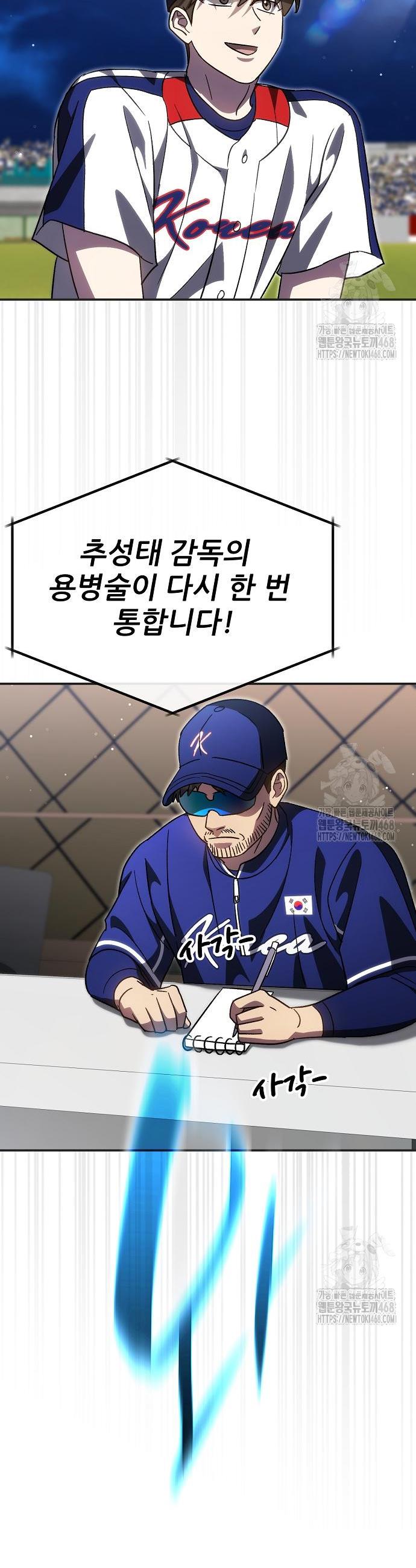 1745274611351d4jqwvcj52.jpg