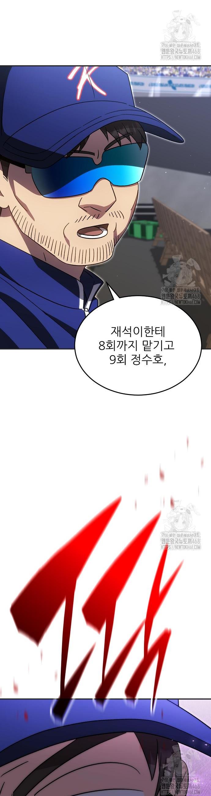 1745274611651by8xoa1kqf.jpg
