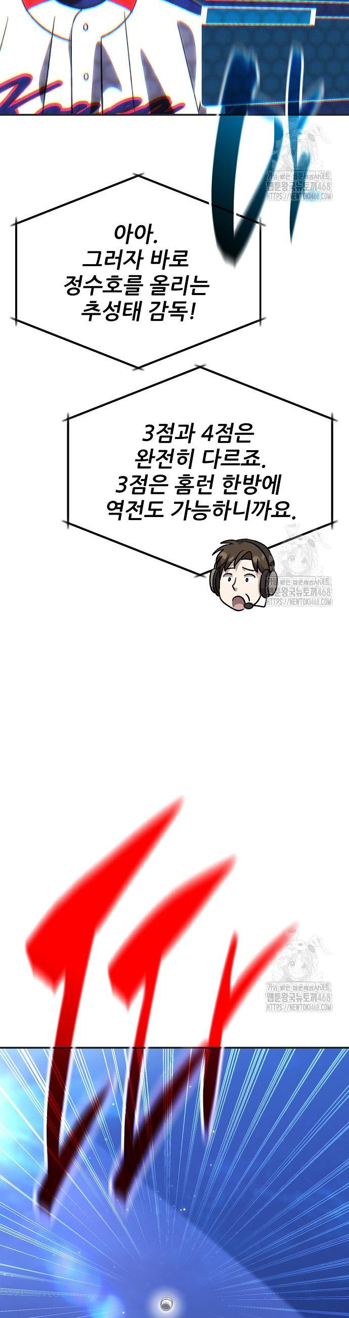 1745274612704zl7wkq8b3zs.jpg