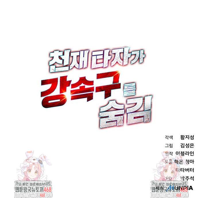 1745274614819bewijo74cdm.jpg