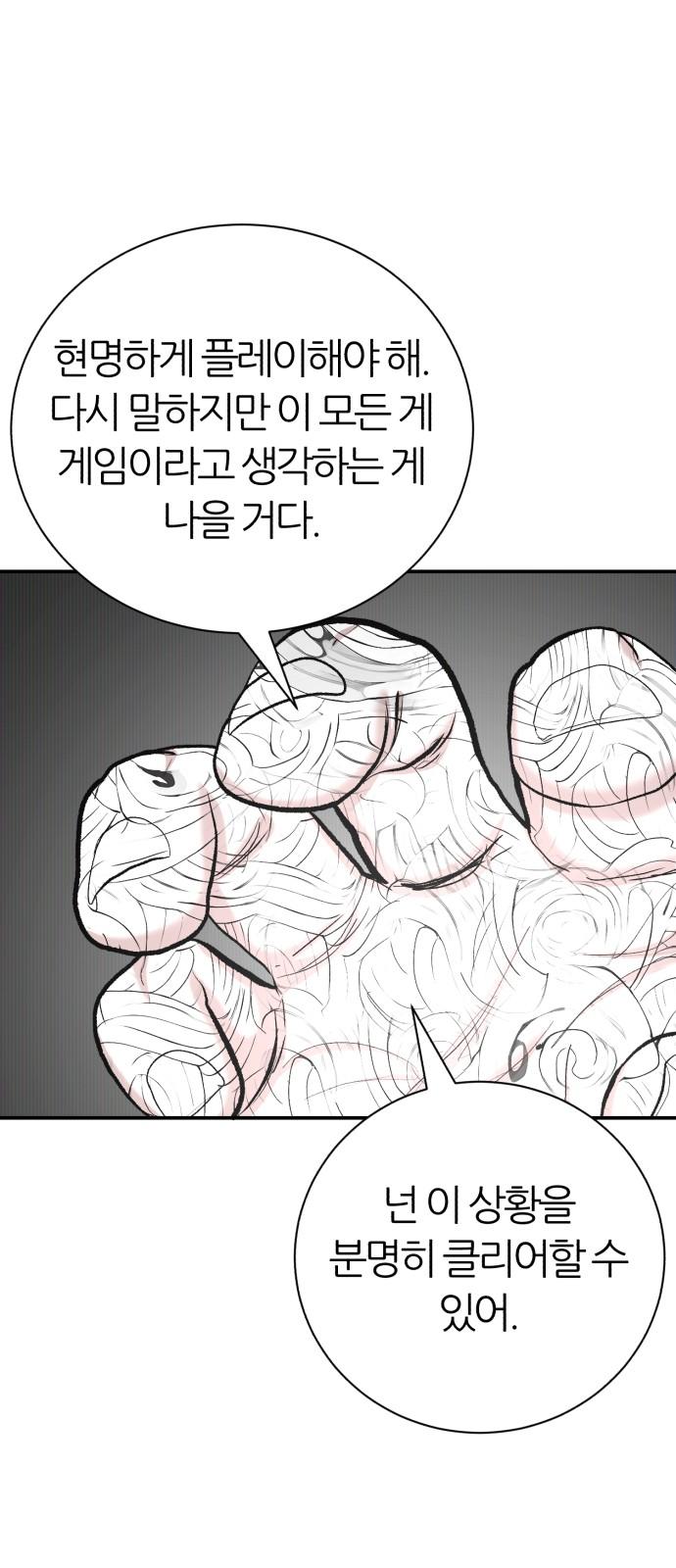 17452716560205m197gv0sbh.jpg