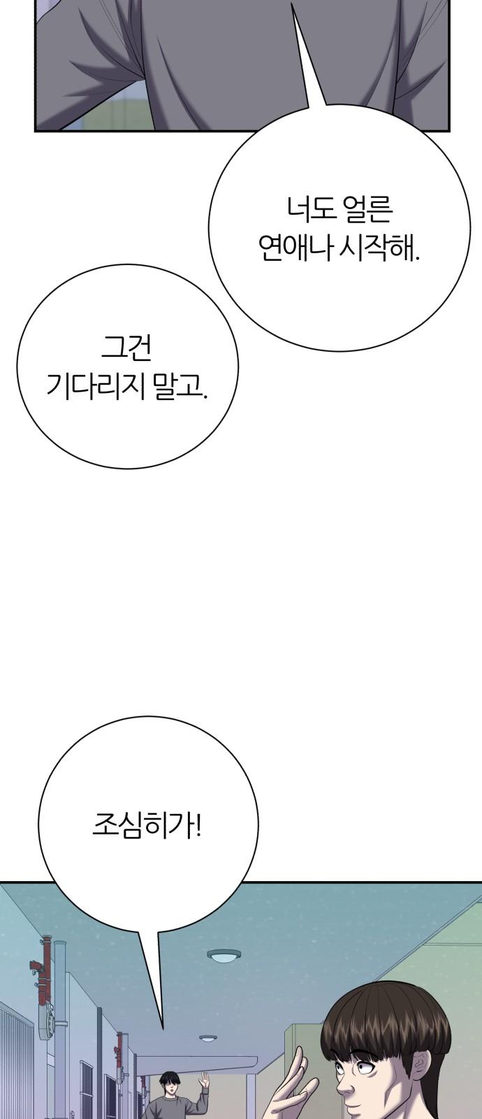 1745271667716wckqe2wyiqf.jpg