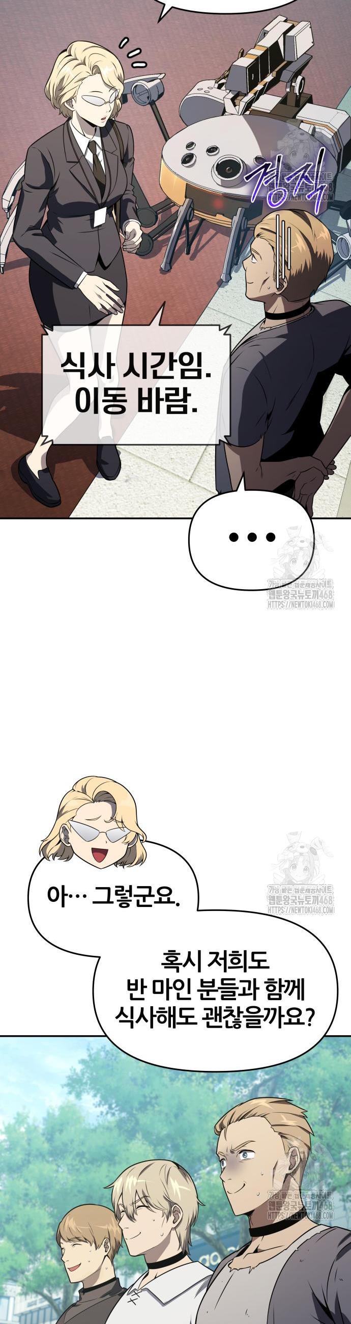1745272410099gg30lquc3ws.jpg