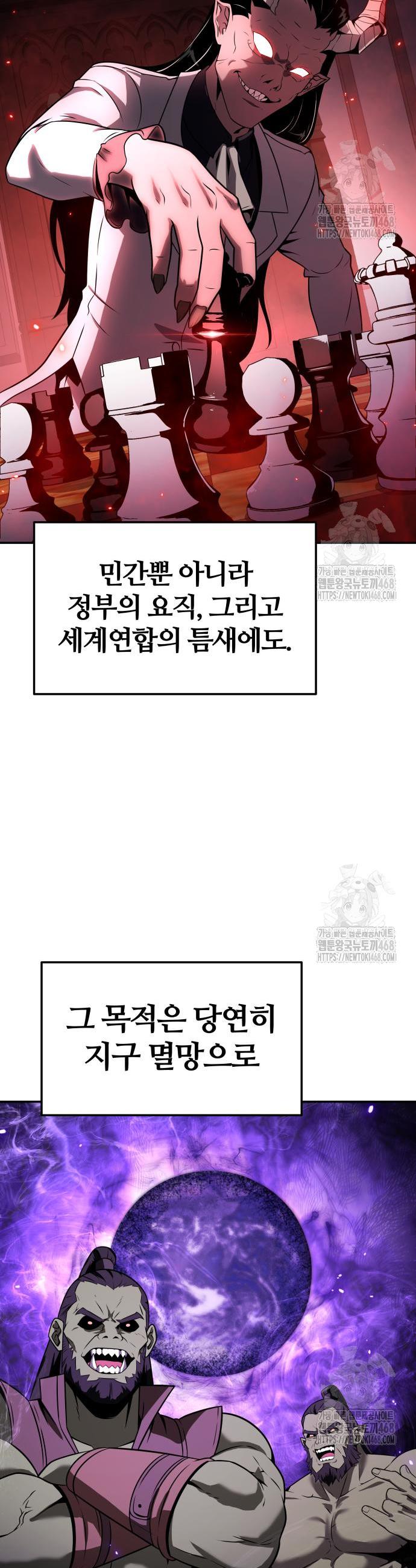 1745272412925tvz5x9ccrqj.jpg