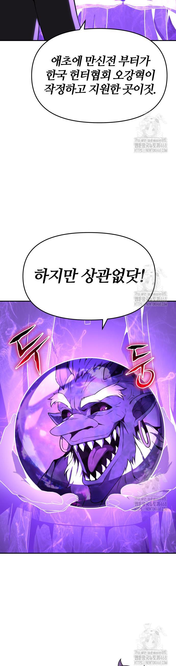 1745272413538jin4390k7c.jpg