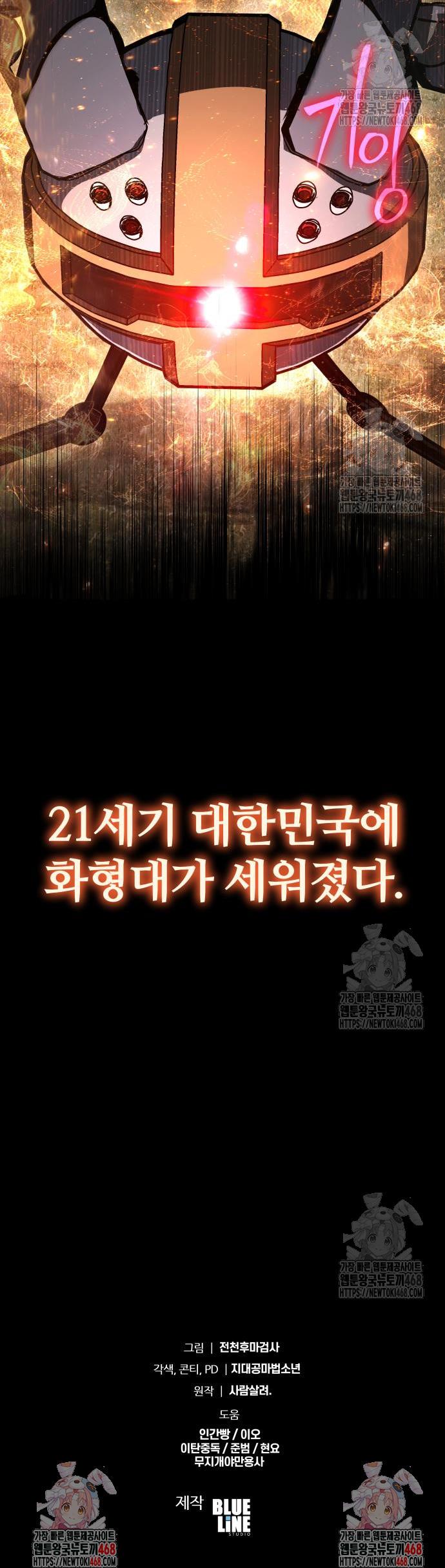 1745272419986kqc1rgf3rgp.jpg