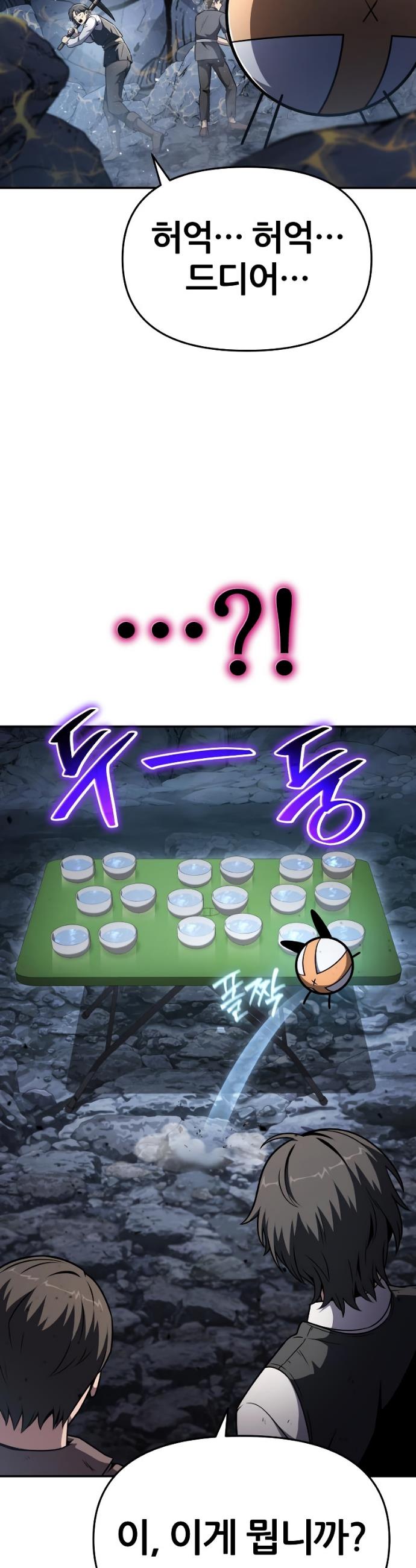 1745272431780tix16u3ovkp.jpg