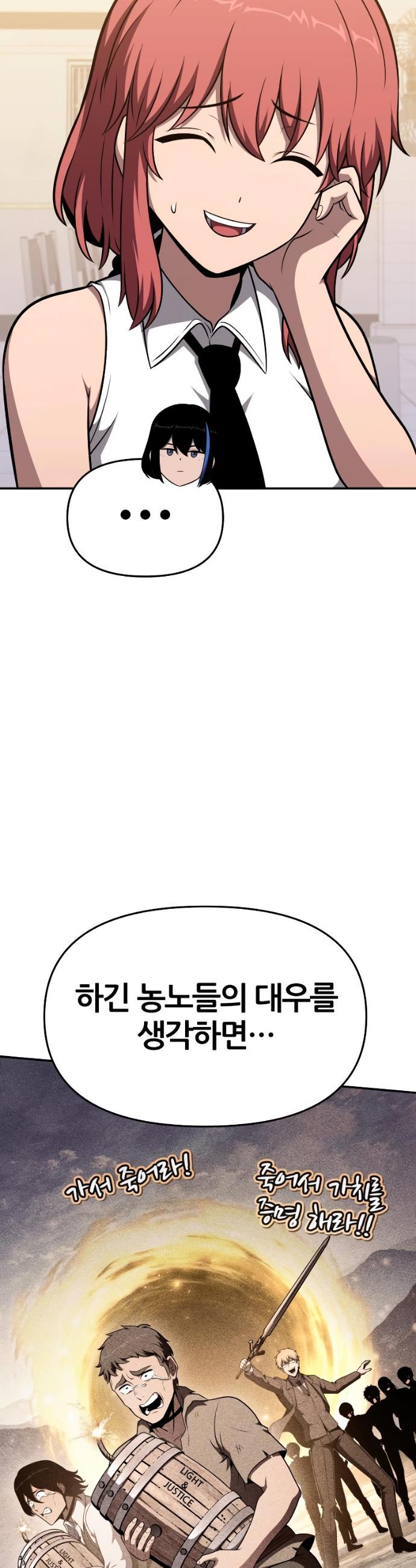 1745272437644srk65hw0sk.jpg