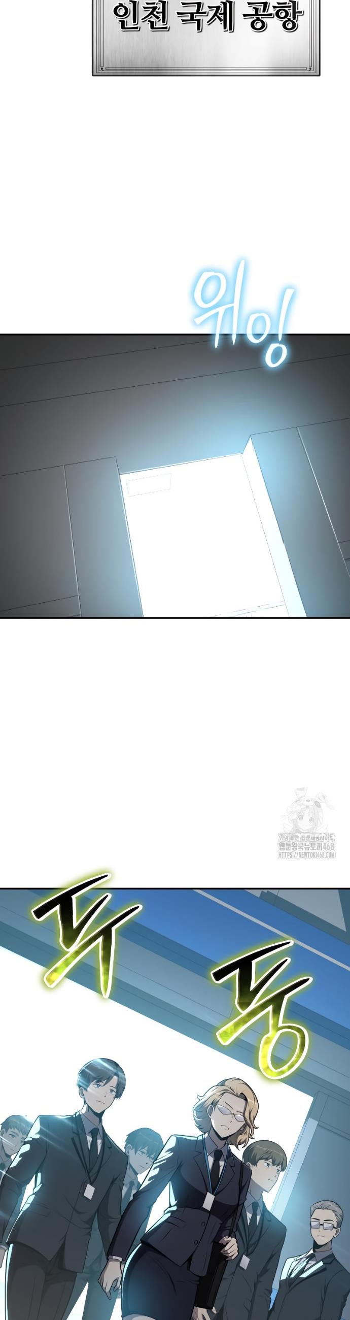 1745272438115jofv4osipd.jpg