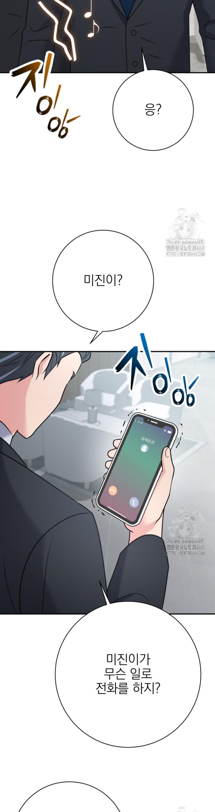 1745271750353gkvz8f9xxt.jpg