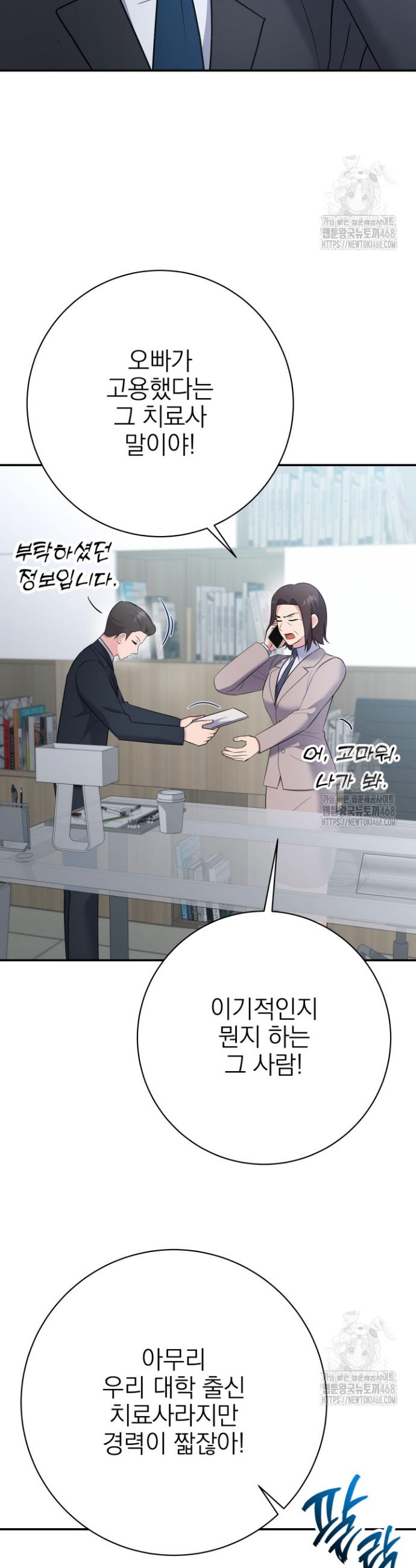 1745271750660fj56trdfmdp.jpg