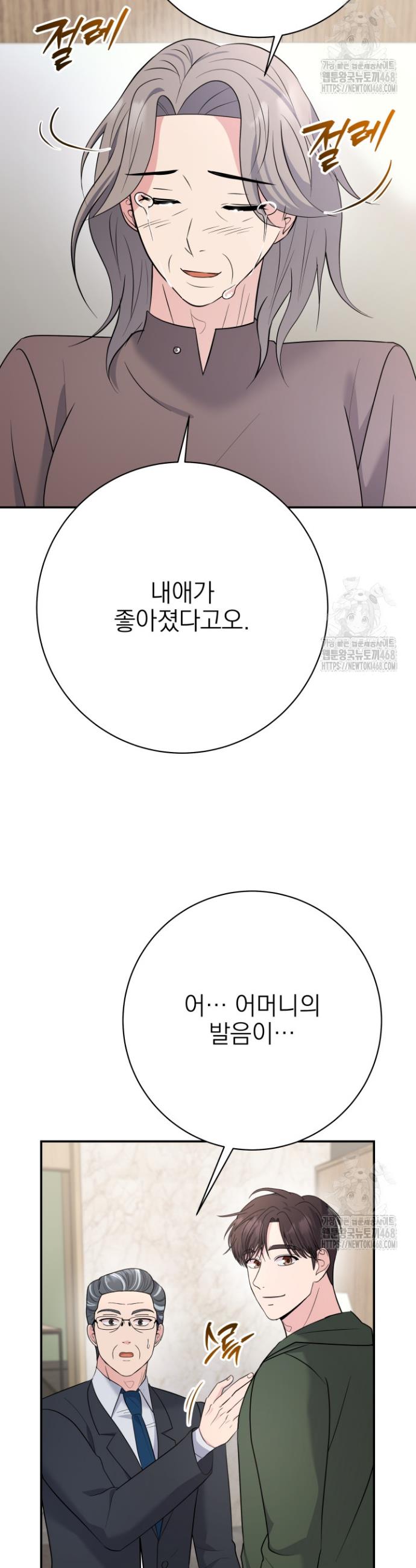 1745271757921ilbx0mjjqtc.jpg