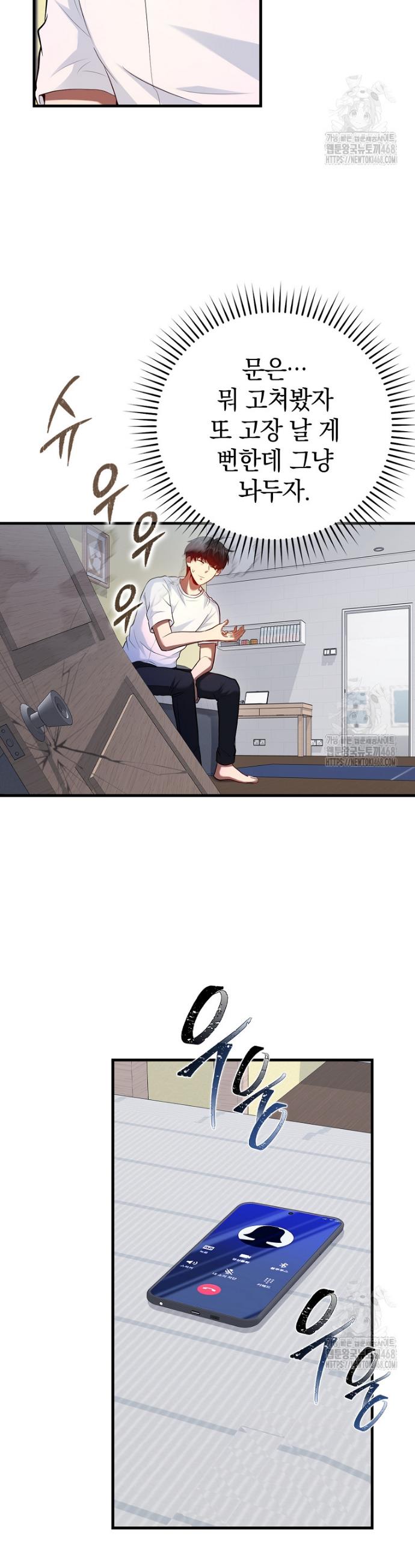 1745274788118telri1wdula.jpg