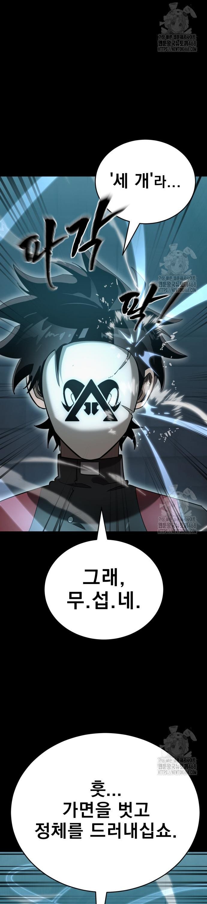1745272350844lsuppcs9iab.jpg