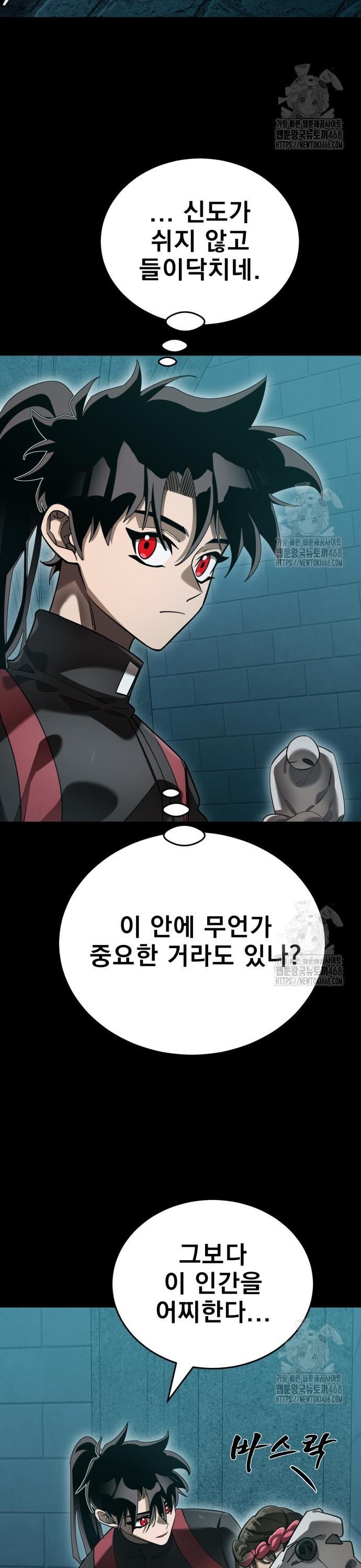 1745272358428ni35g59xmk.jpg