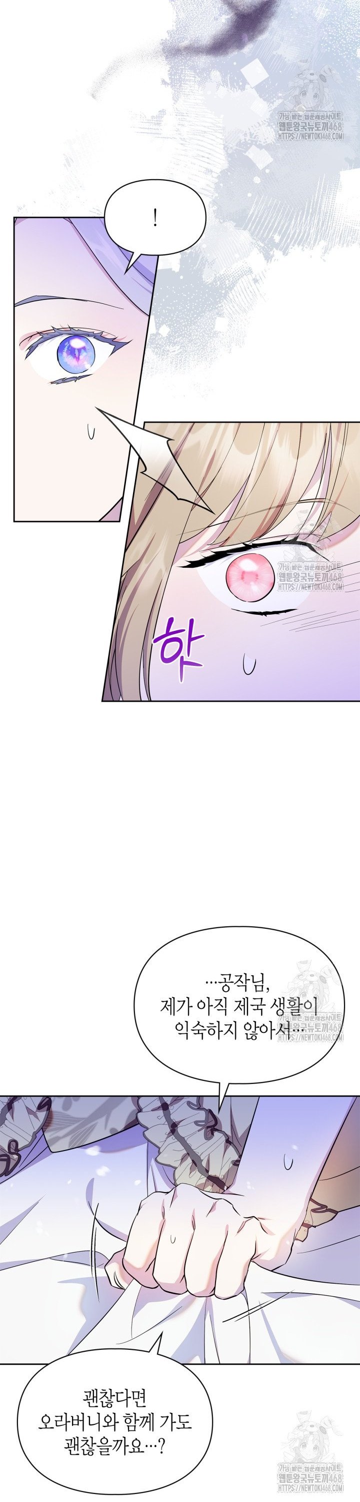 1745271891977nm6dhkmdncd.jpg