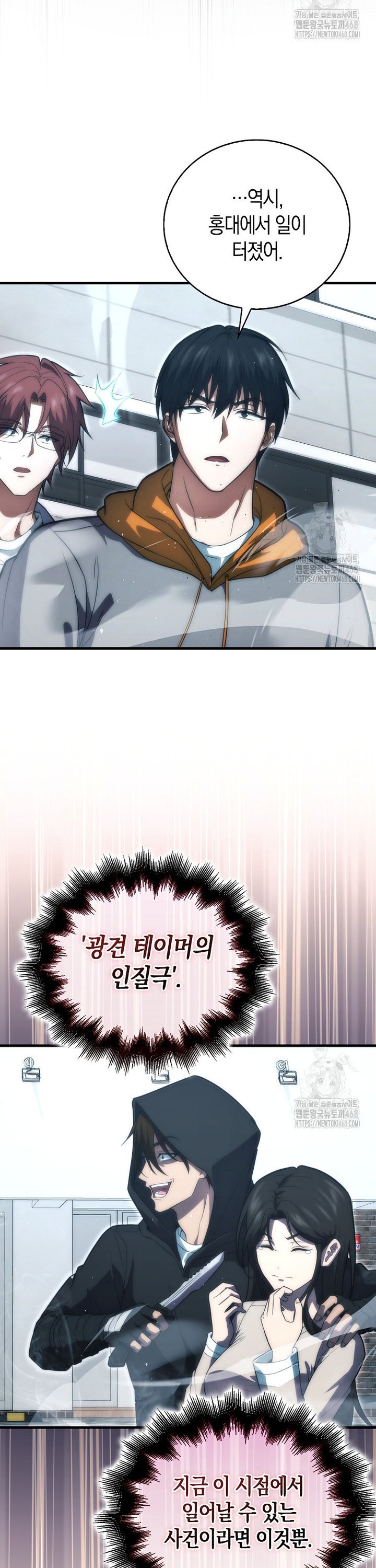 1745274785659c8h0cj3vxbd.jpg