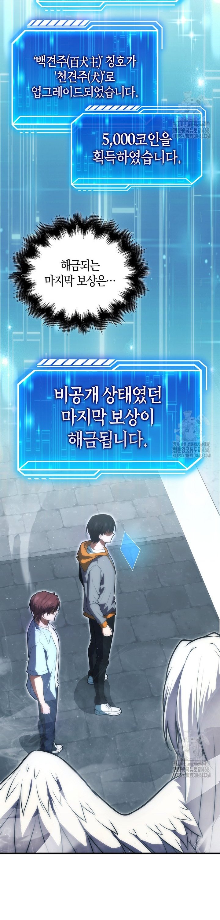 1745274786112uj3pjb0yap.jpg