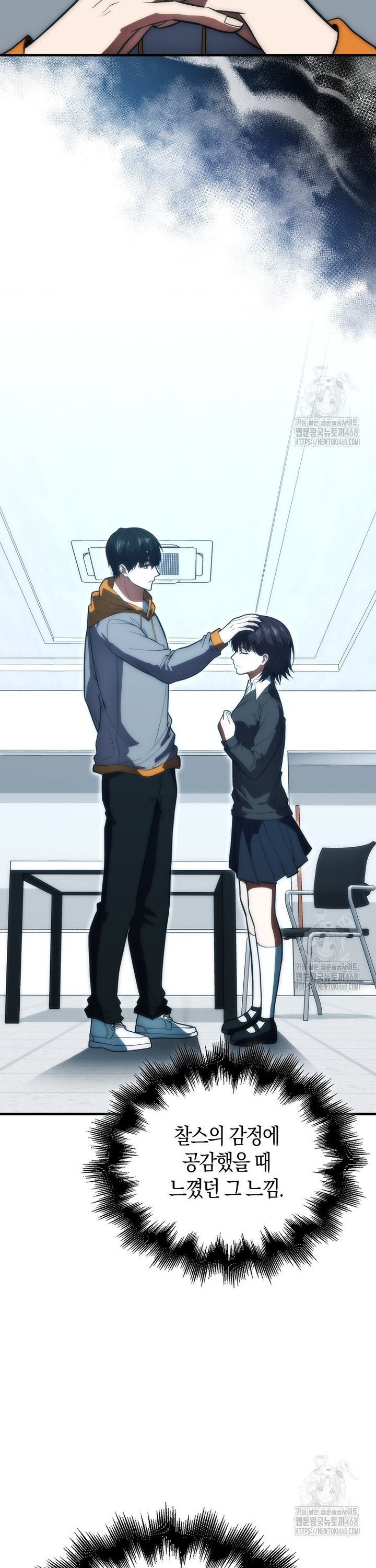 17452747966691k0x3fksmge.jpg