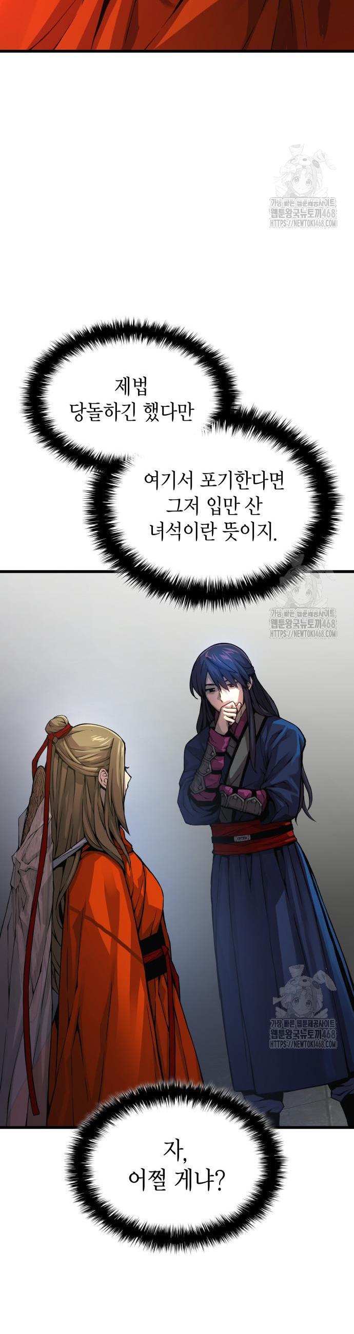 17452723169694thiq0cgzd4.jpg