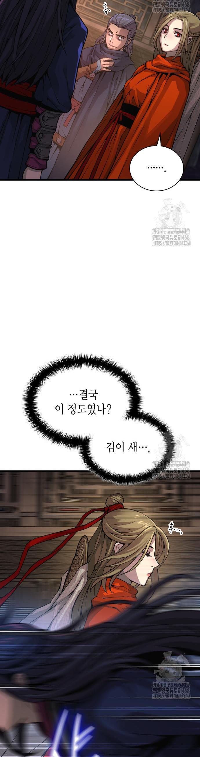 17452723200156ji9px33x7w.jpg
