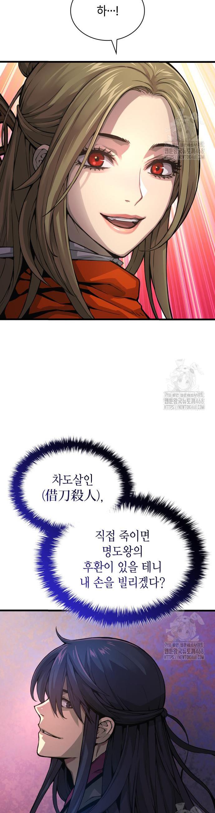 1745272321272j5qcr0h5fpf.jpg