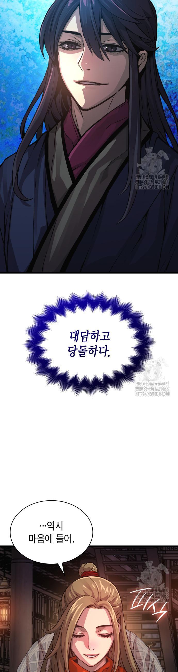 174527232236489gut3fxc7m.jpg