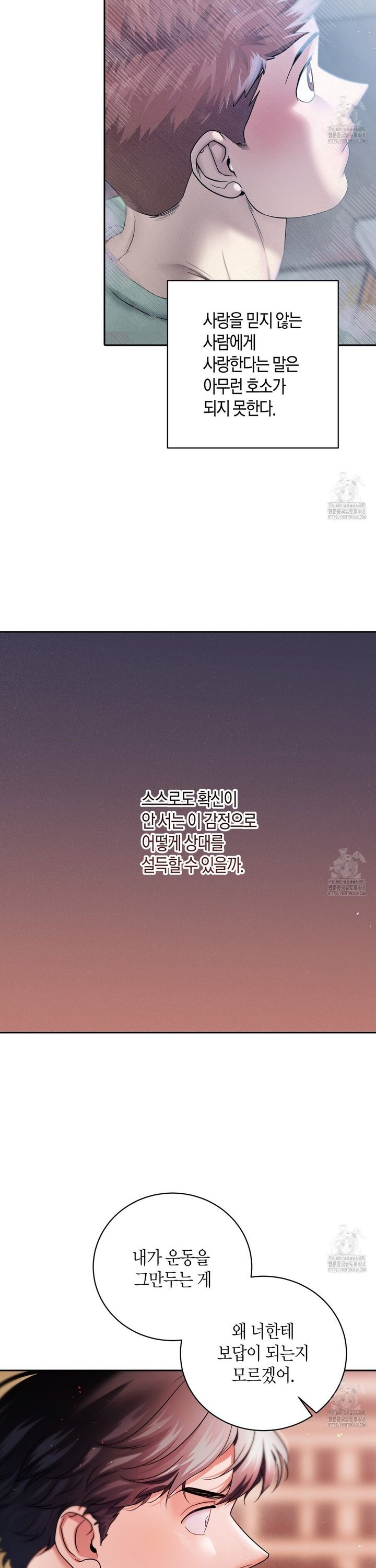 1745274817482f2jsib0r8v7.jpg
