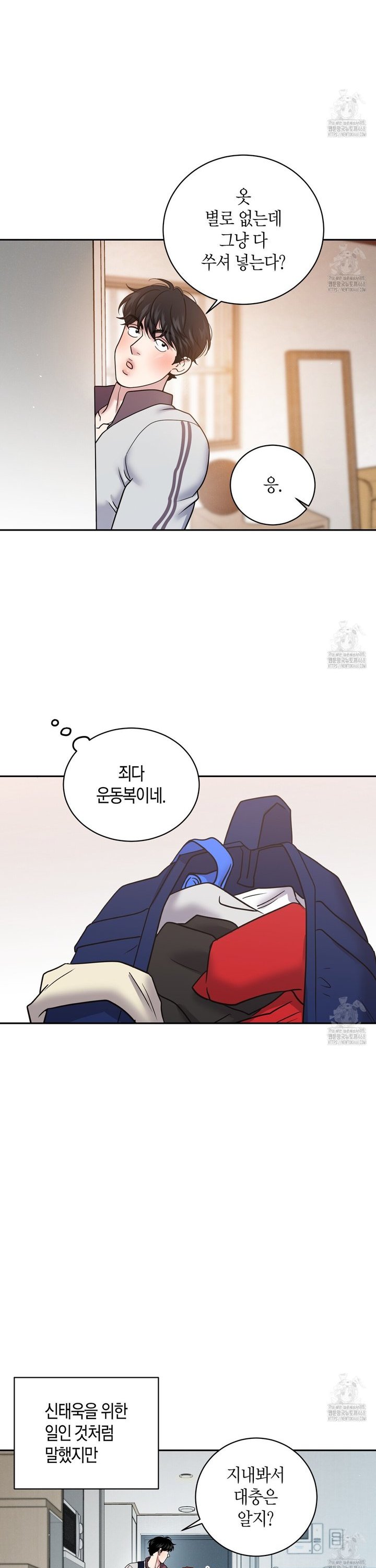 174527481810845952mt4kyu.jpg