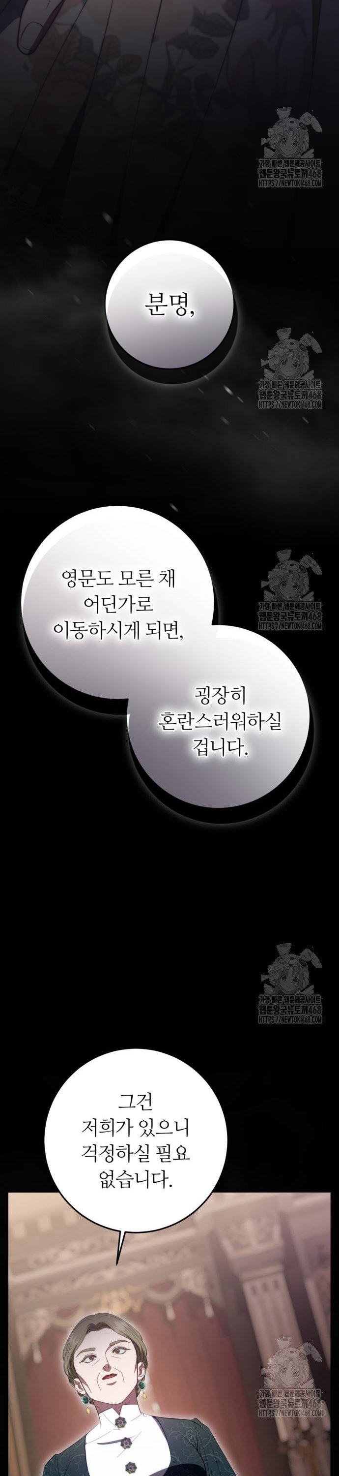 17452745222965ohzewu1hfp.jpg