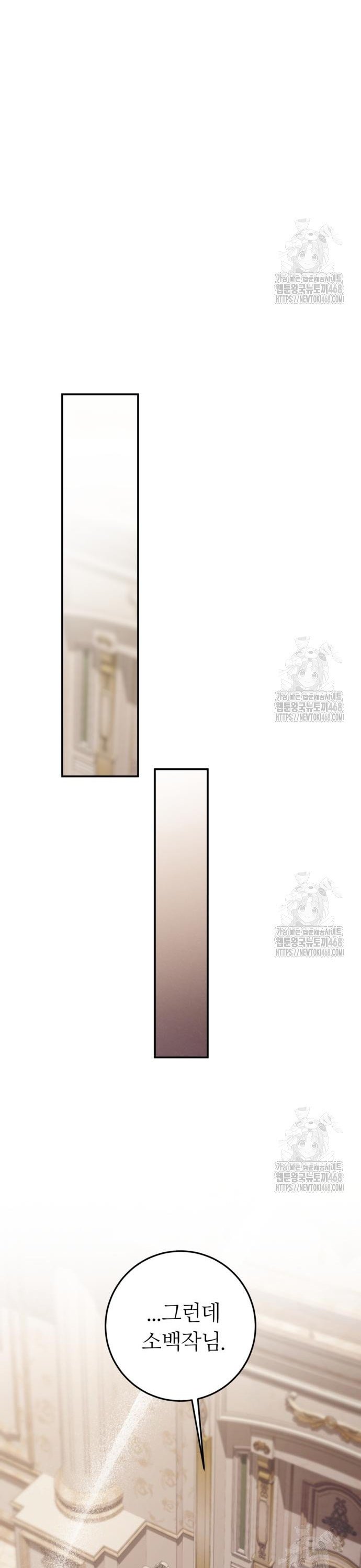 1745274524288vqg8bnz0ill.jpg