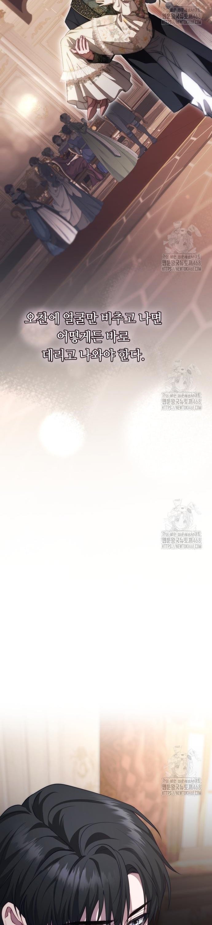 1745274525208f0vcd19ksec.jpg