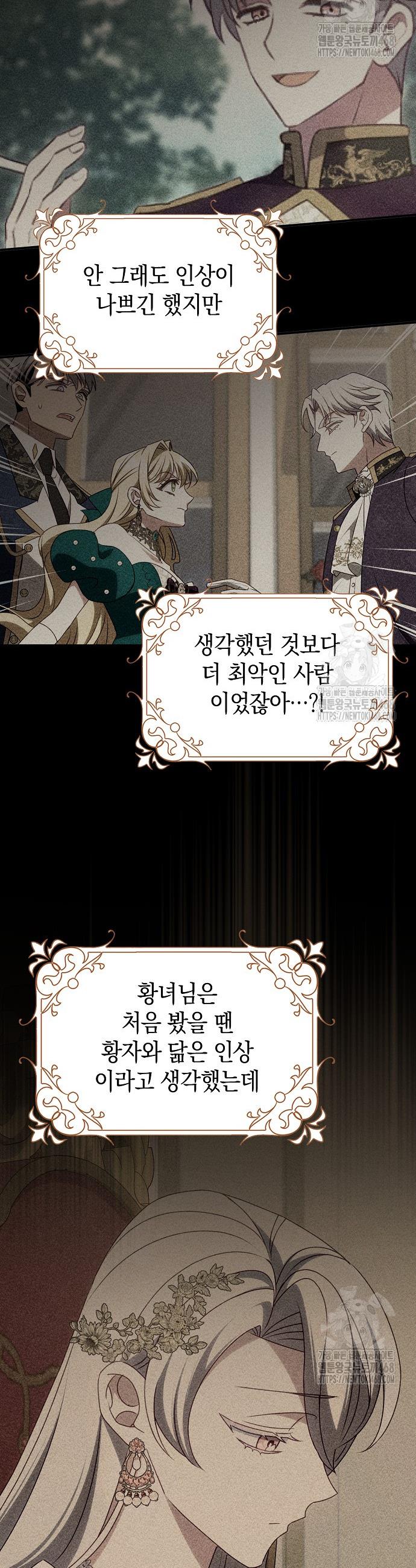 1745272030744meo1zxwhca8.jpg