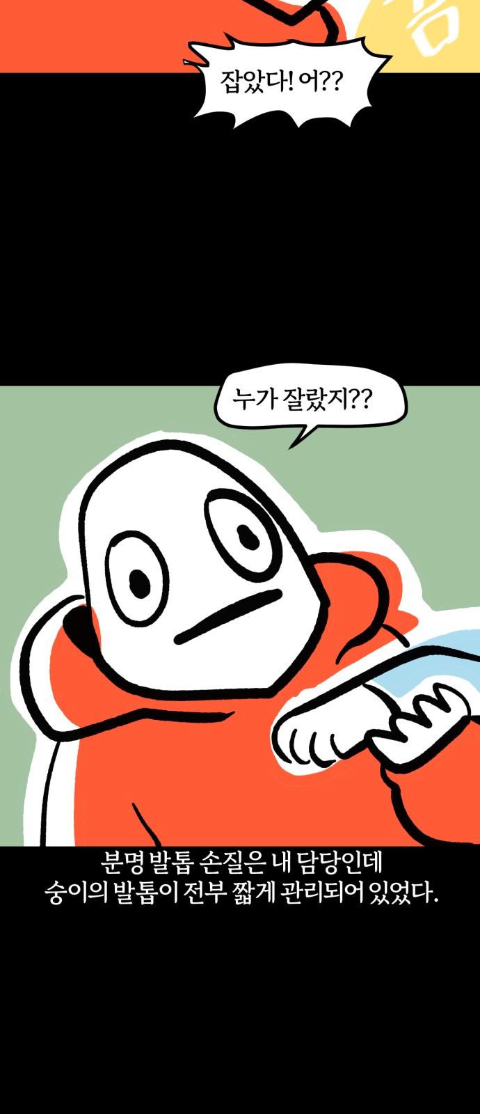 1745274805999oaxmf18xjj.jpg