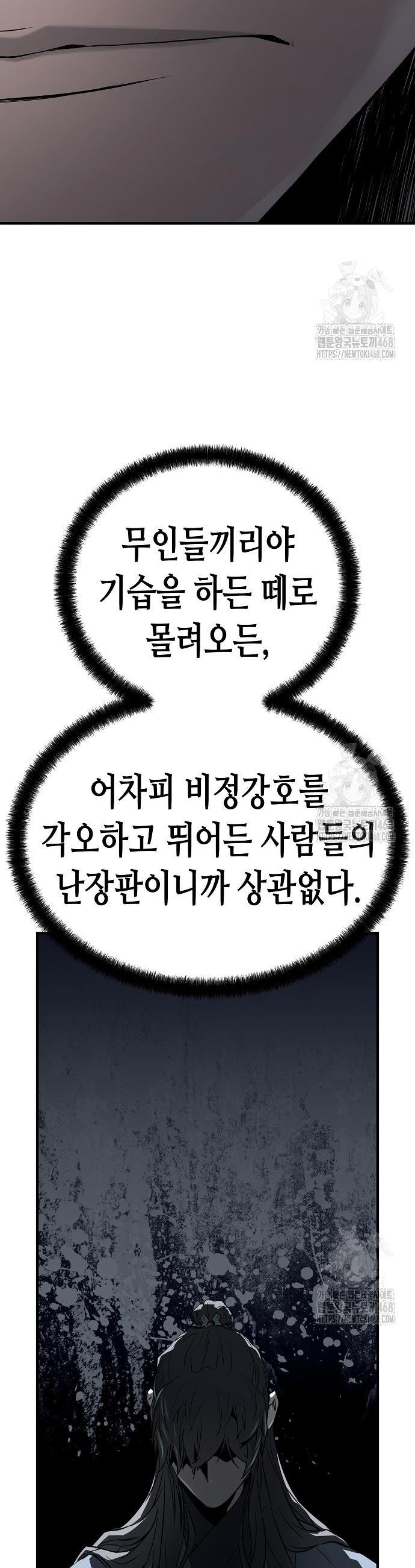 1745272624550tnzb0jsrnhn.jpg