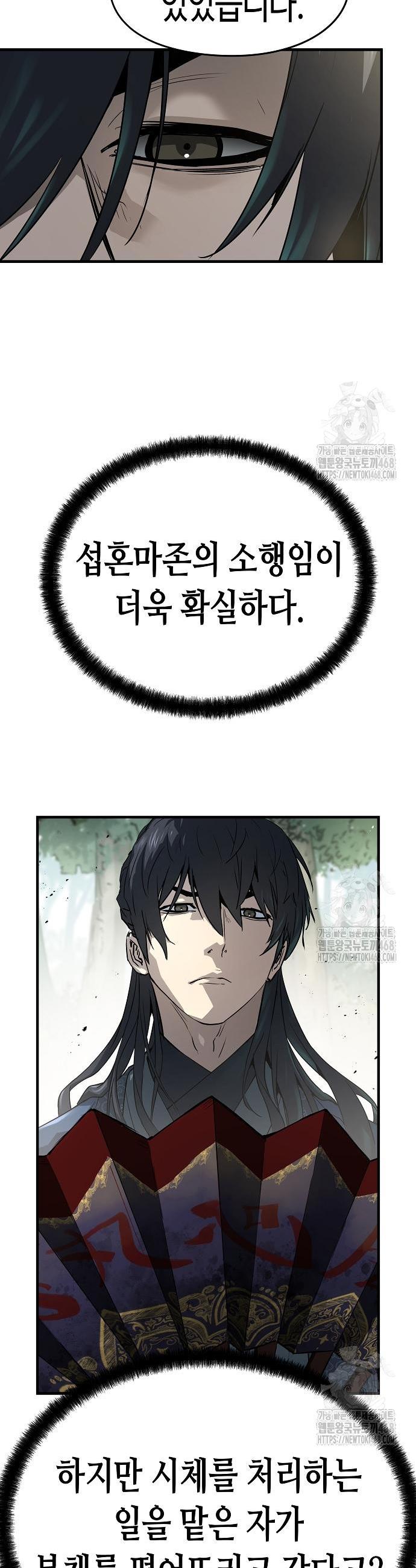 174527262564794ivktx2ten.jpg