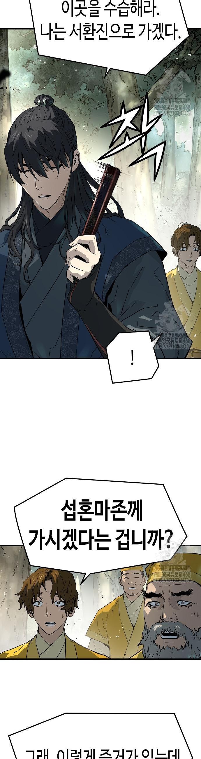 17452726259600saa4b0fkd9.jpg