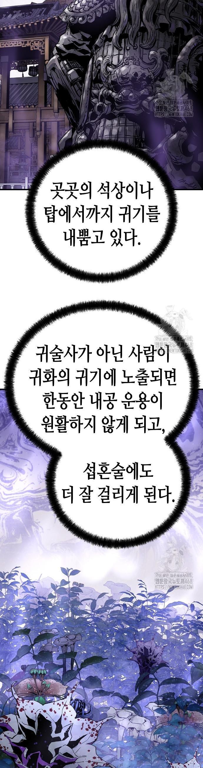 17452726275311gouj2lhs03.jpg