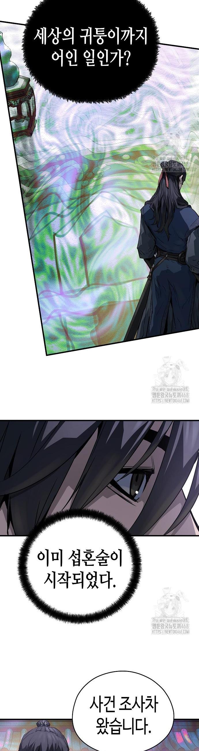 1745272628633yim7q3kys2a.jpg